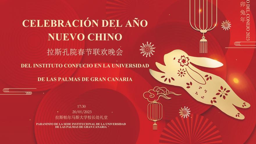 La ULPGC acoge la celebración del Año Nuevo Chino