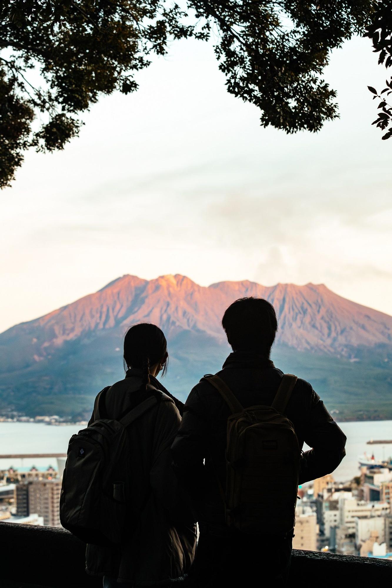 Mirador del parque Shiroyama.
