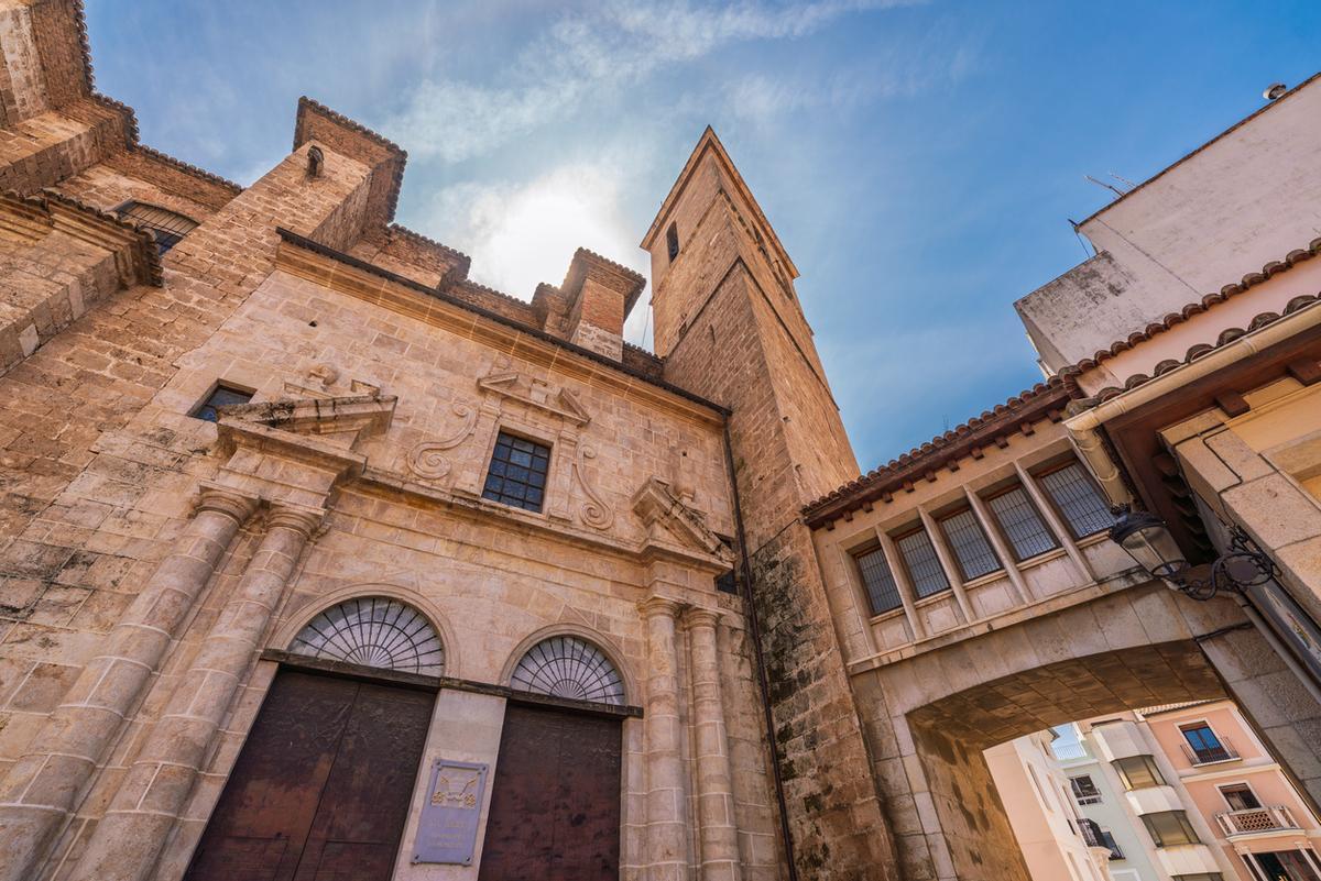 Todo el conjunto de la catedral está declarado Bien de Interés Cultural