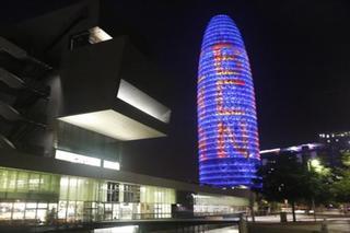 El 'Financial Times' descarta a Barcelona en la carrera hacia la AEM