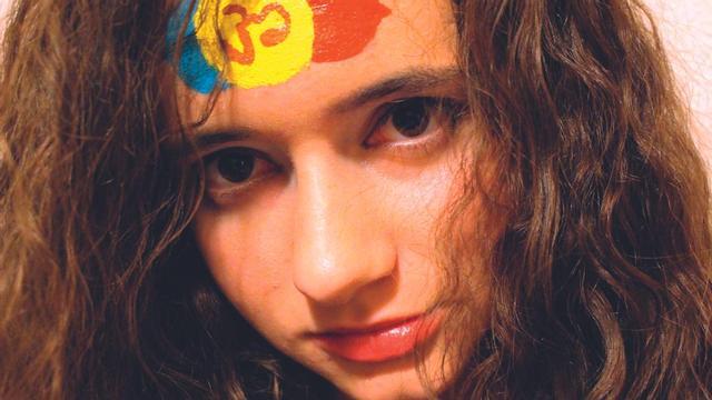 Patricia Aguilar, en una foto cedida por la familia