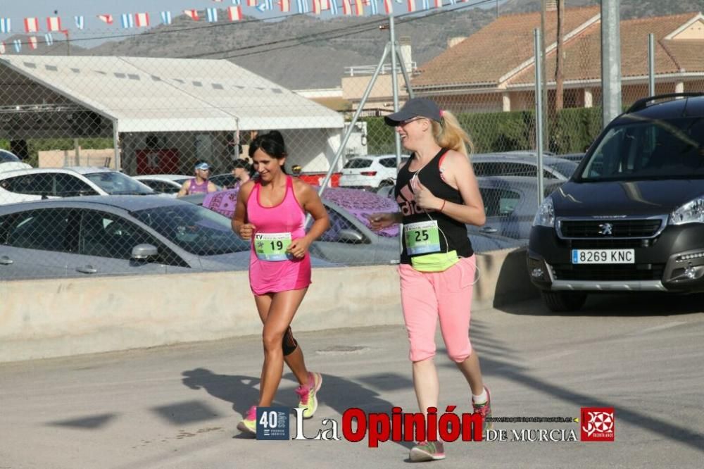 XV Carrera Popular Fiestas del Campillo