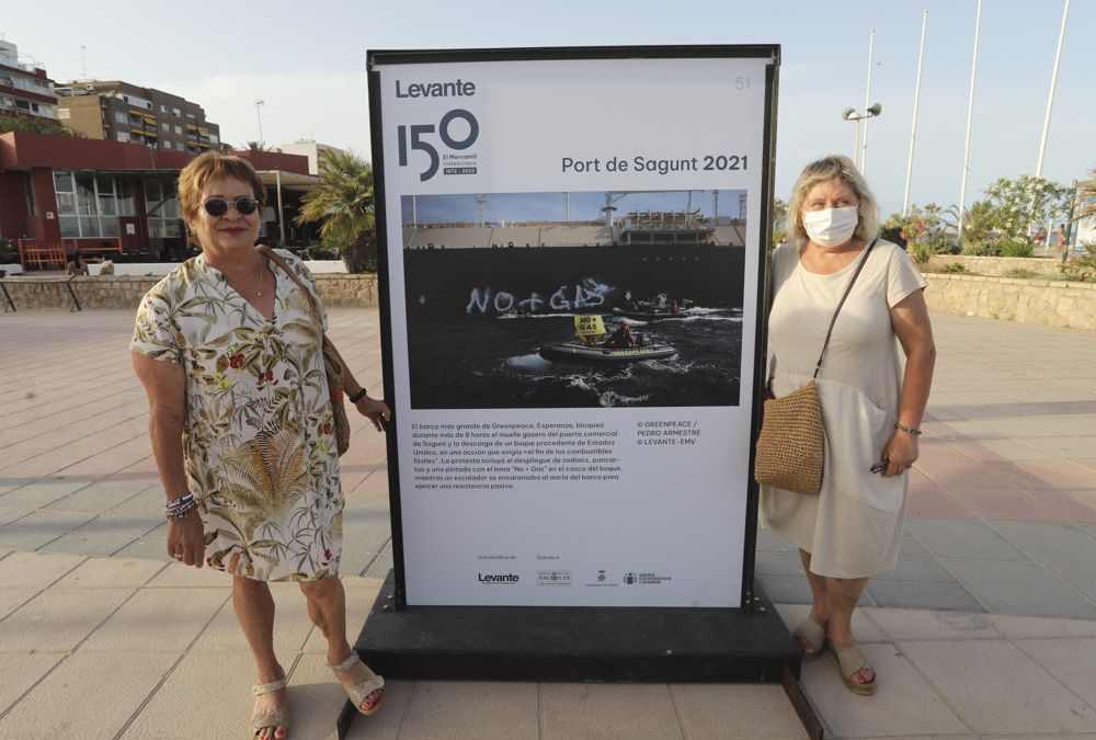 La exposición fotográfica de Camp de Morvedre, por el 150 aniversario de Levante-EMV, se traslada de Sagunt al Port de Sagunt.