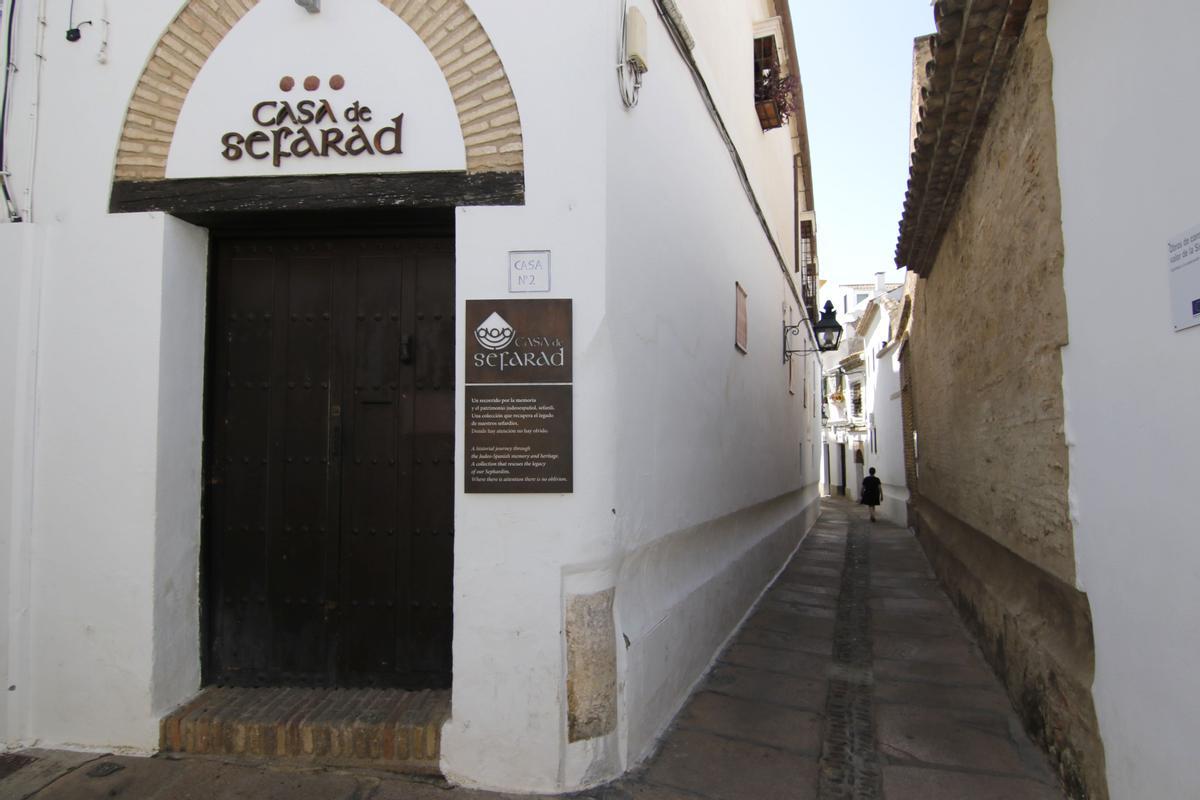 Acceso a la Casa de Sefarad