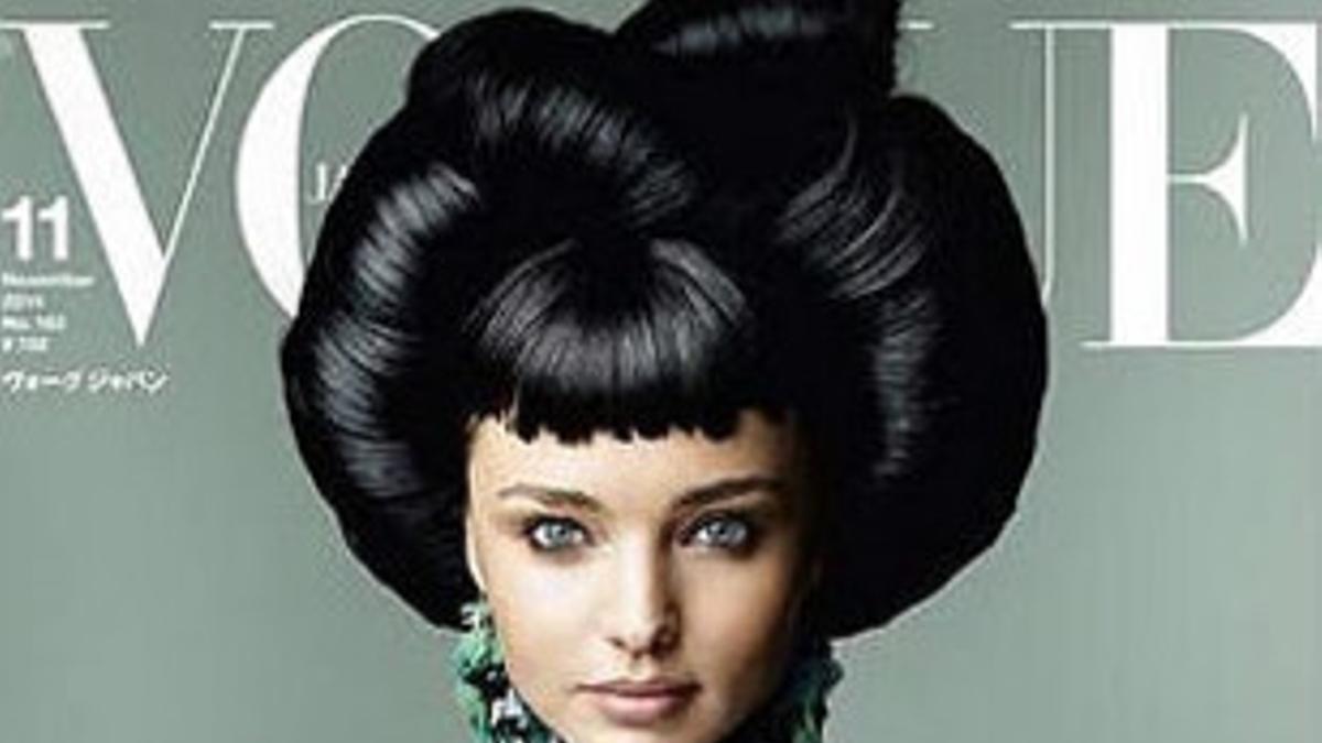 La portada de noviembre de 'Vogue' Japón.