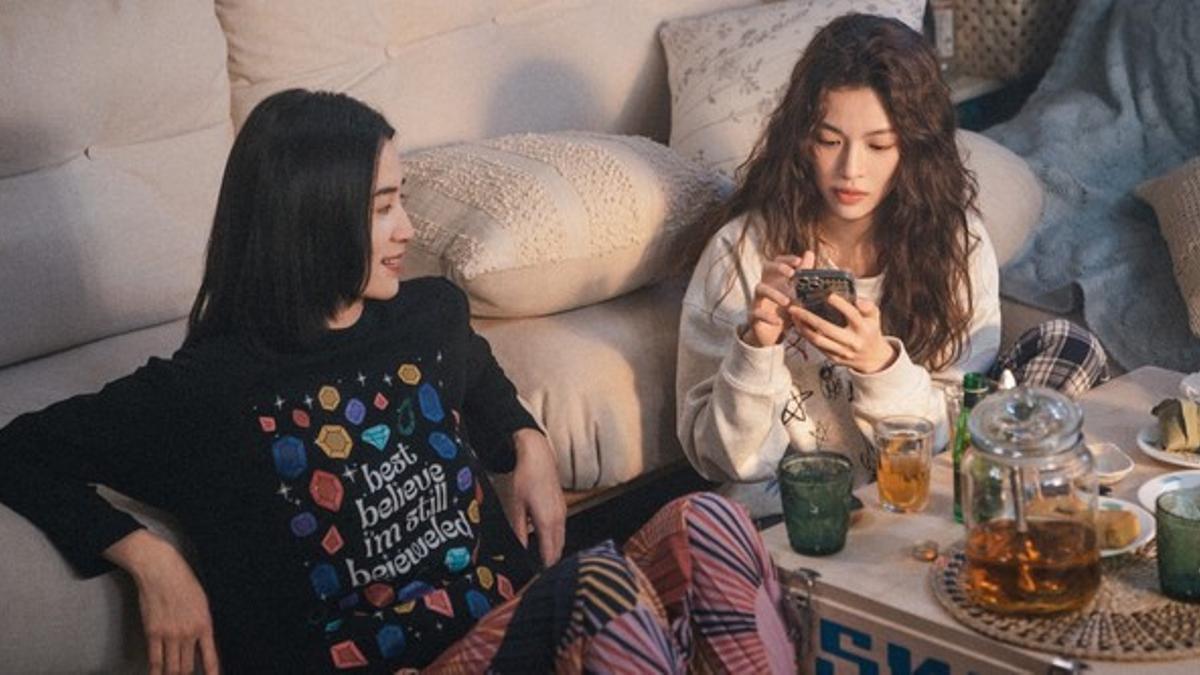 Fotograma de 'Her story'