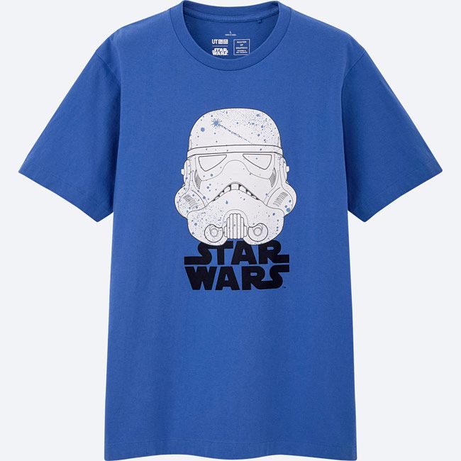 El soldado imperial