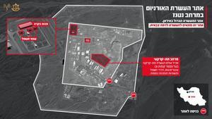 Ataques de Israel a misiles tierra-tierra y a armas en Irán. En la foto, imagen del Ejército de Israel sobre su ataque contra la central iraní de Natanz, a 13 de junio de 2025.
