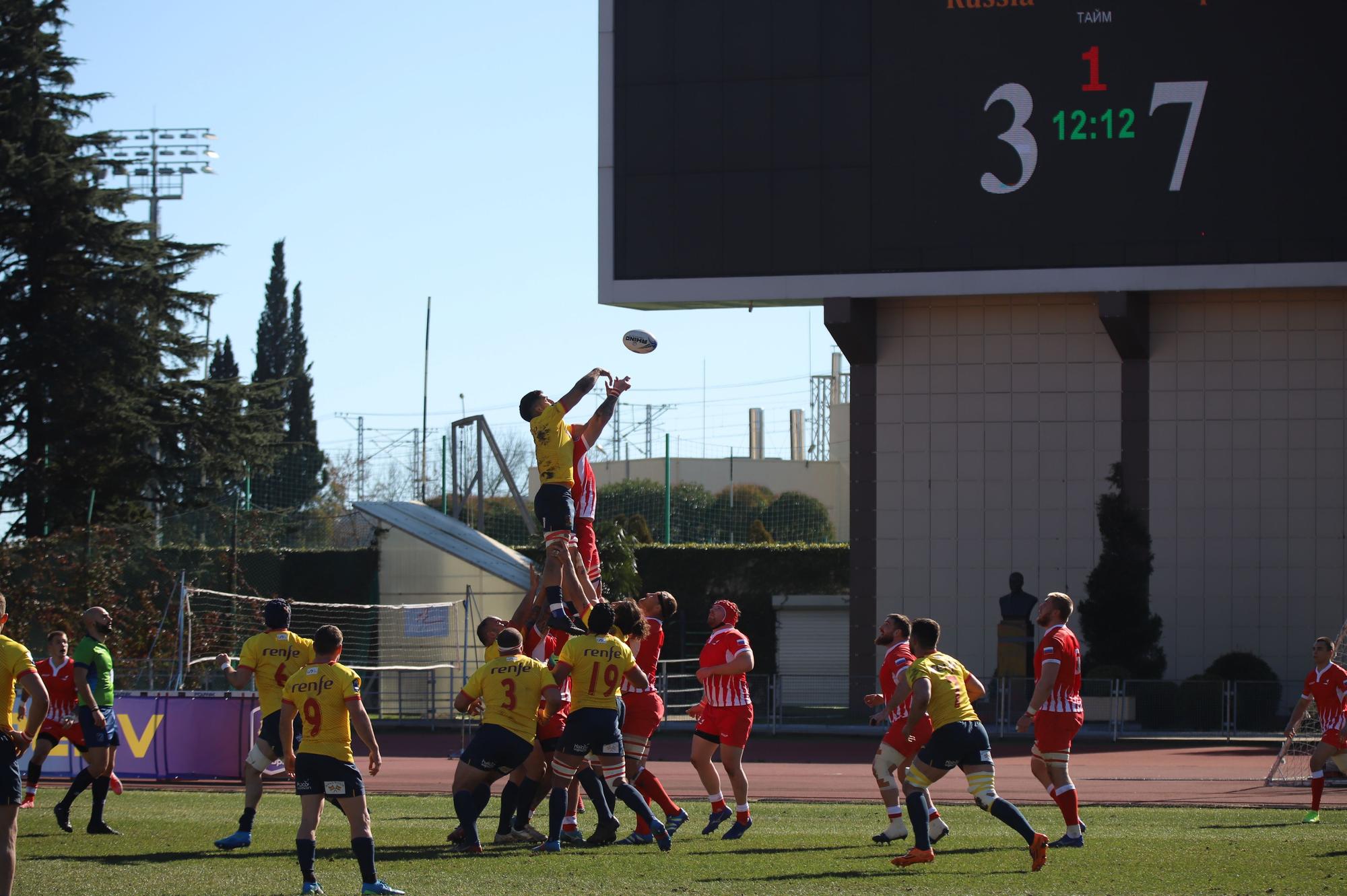 Un paso más del XV del León para el Mundial Rugby 2023