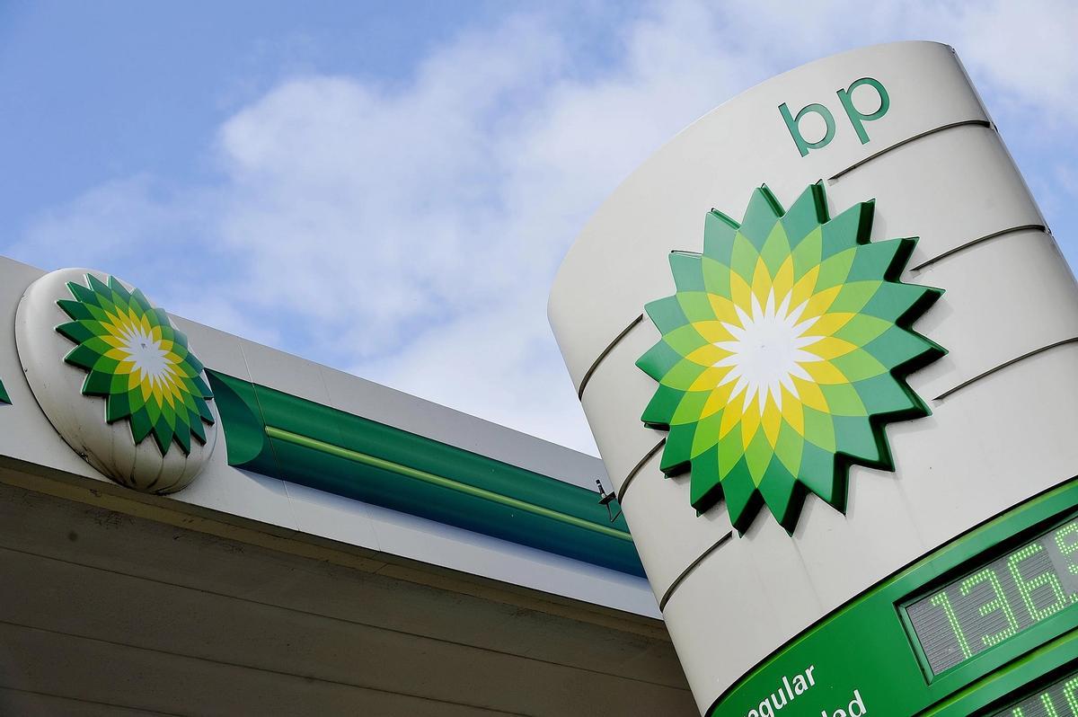 BP recorta sus inversiones de energías renovables