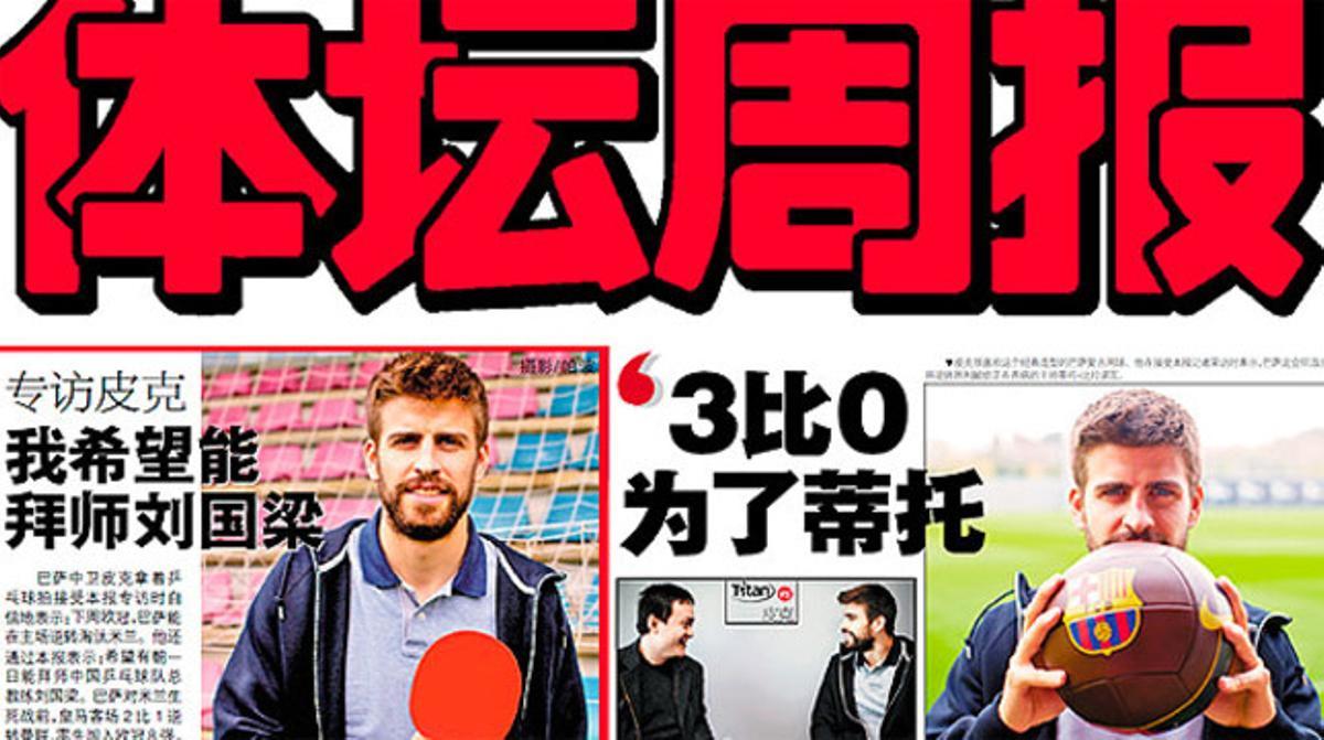 L’entrevista amb Piqué, al diari xinès ’Titan Sport’ L’entrevista amb Piqué, al diari xinès ’Titan Sport’