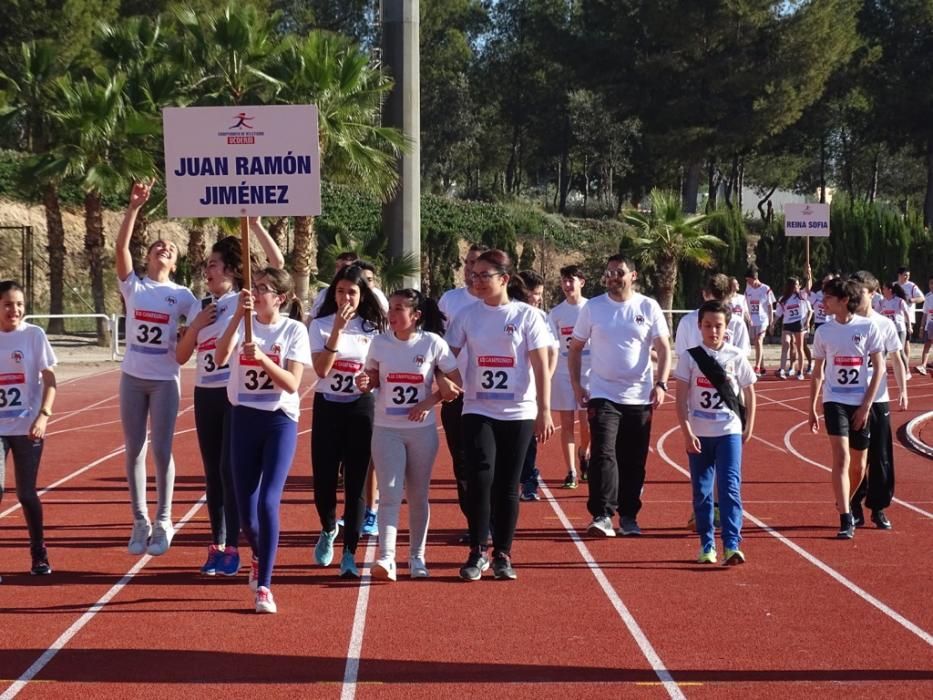 Campeonato de Atletismo de UCOERM