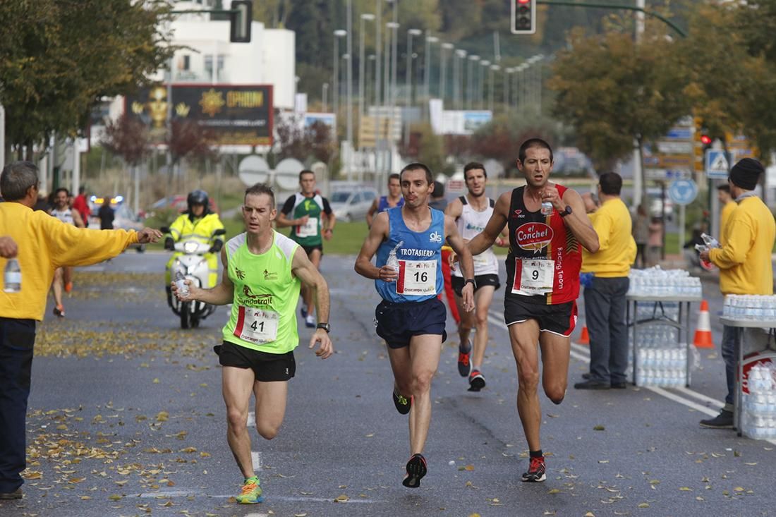 Galería de fotos | Media Maratón de Córdoba