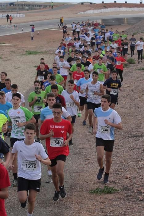 Cross Escolar de Cartagena