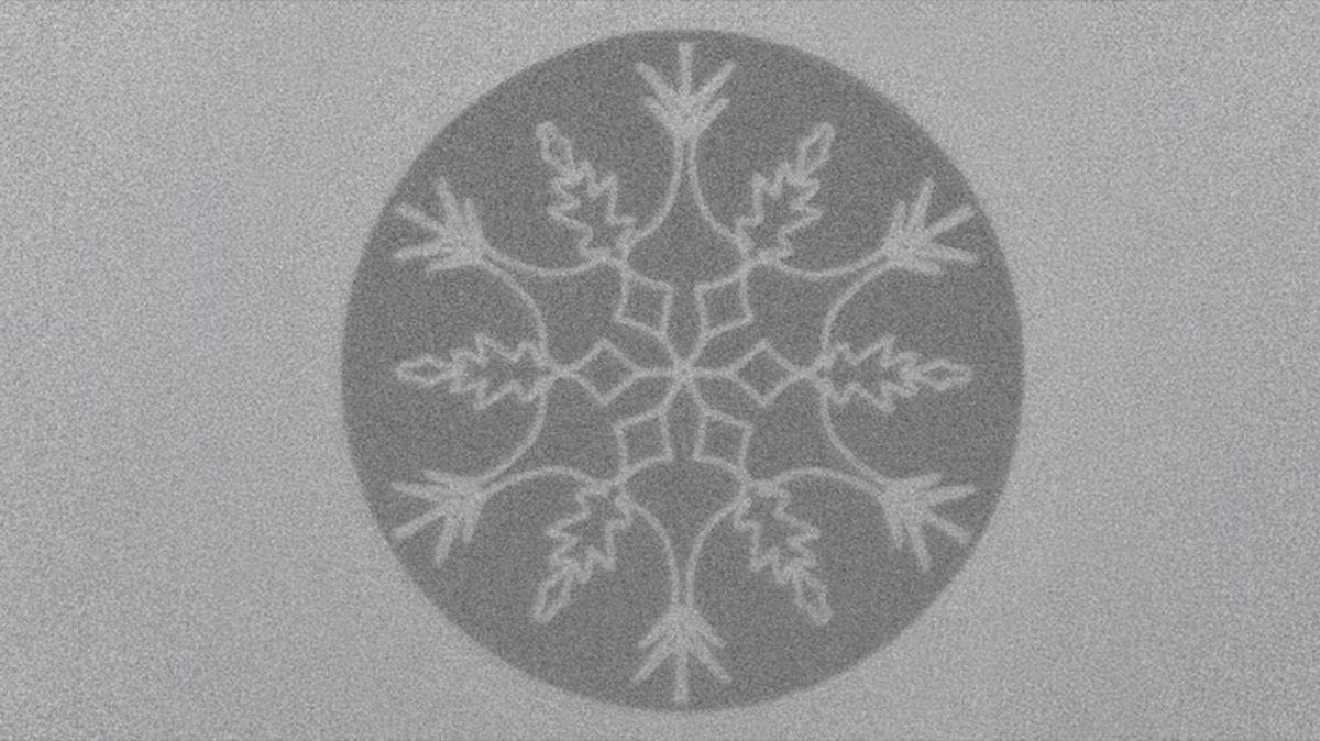 Esta estructura magnética fue creada utilizando un láser industrial, como demostración de un cambio preciso del material con potencial para almacenamiento de datos, IA y fotónica.