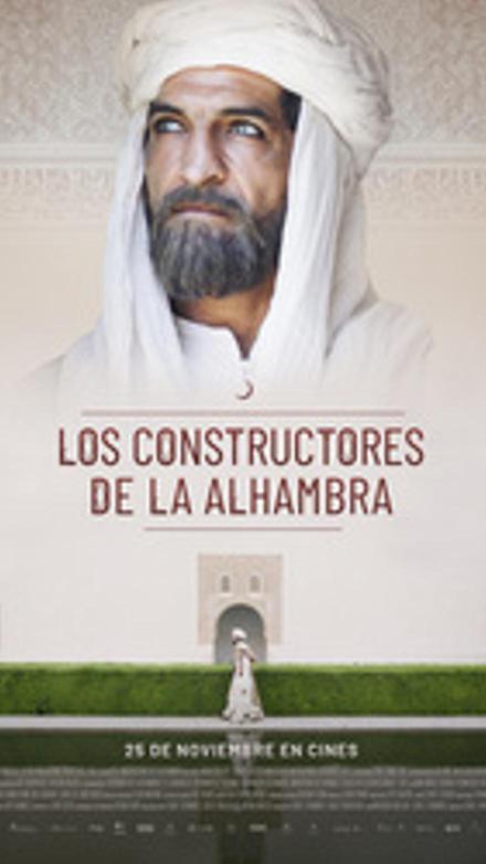 Los constructores de la Alhambra