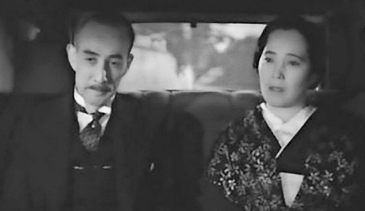Secuencia de 'Avalancha', de Mikio Naruse.