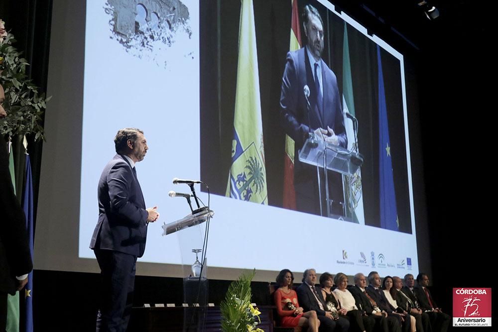 FOTOGALERÍA / Séptima entrega de premios Turismo de Córdoba