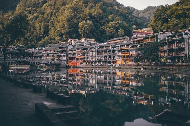 Fenghuang