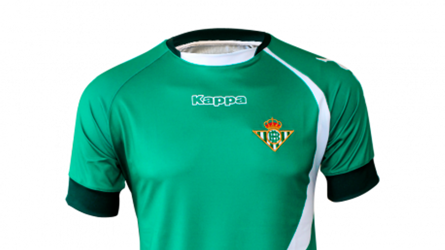 Camiseta conmemorativa betis hotsell