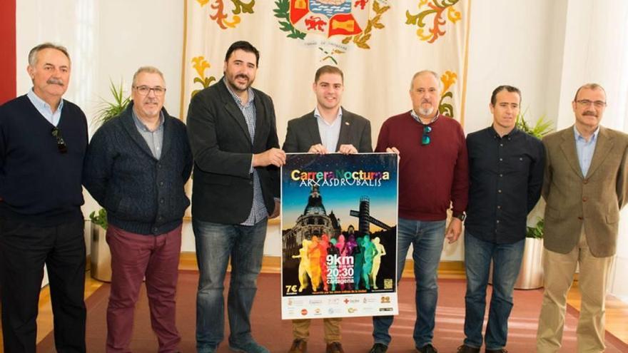 Imagen de la presentación de la carrera.