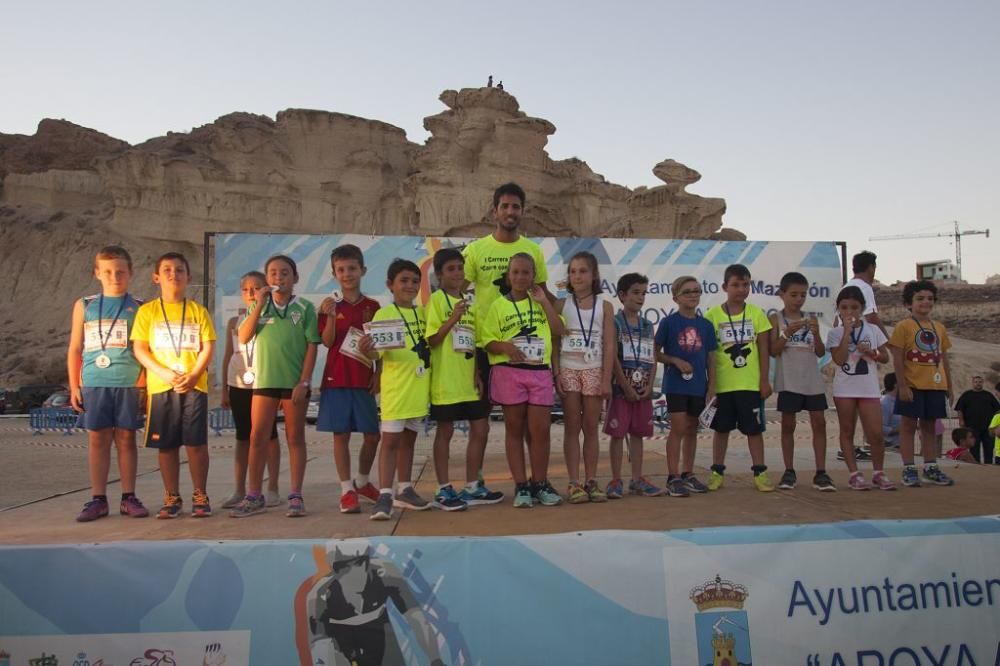 Carrera bajo la luna en Bolnuevo