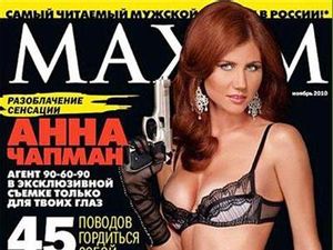 L’espia russa Anna Chapman, en la sessió de fotos de {’Maxim}’. Vídeo: {MAXIM}.