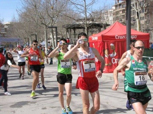 Campeonato de España de Marcha