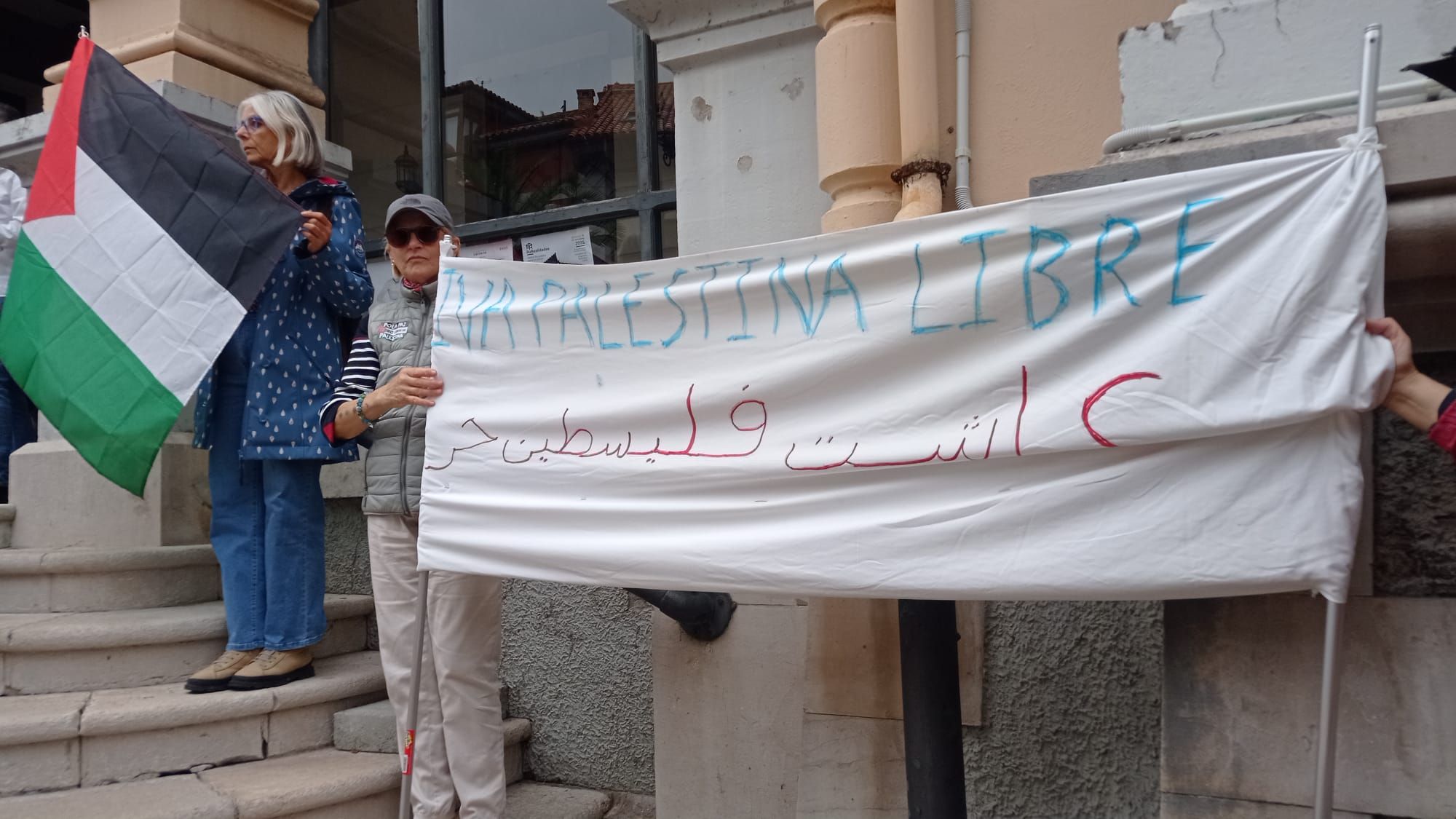 Llanes con Palestina