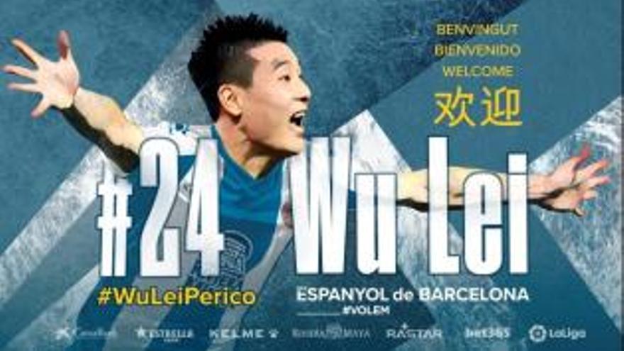 Wu Lei llevará el dorsal 24.