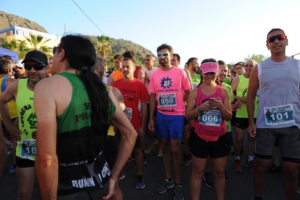 Carrera en los Los Ramos