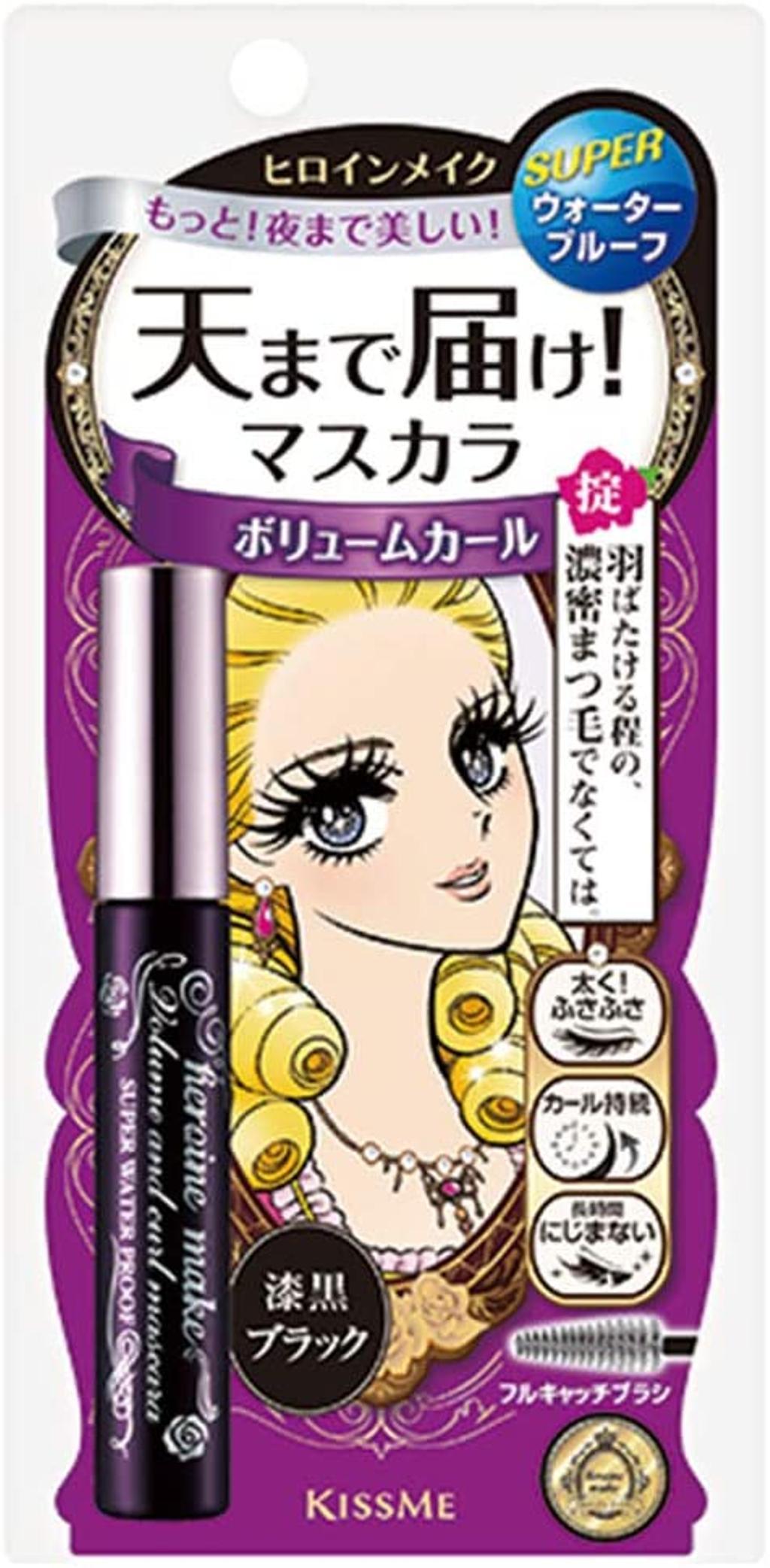 Máscara de pestañas Isehan Kiss Me Heroine Make Volume &amp; Curl Mascara