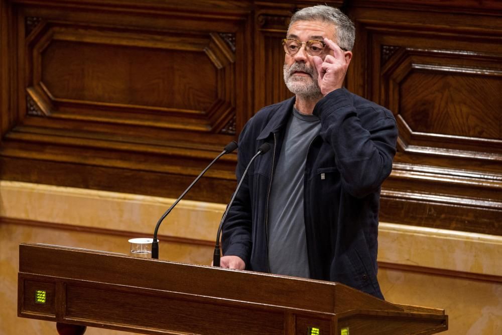 Ple d'investidura de Quim Torra