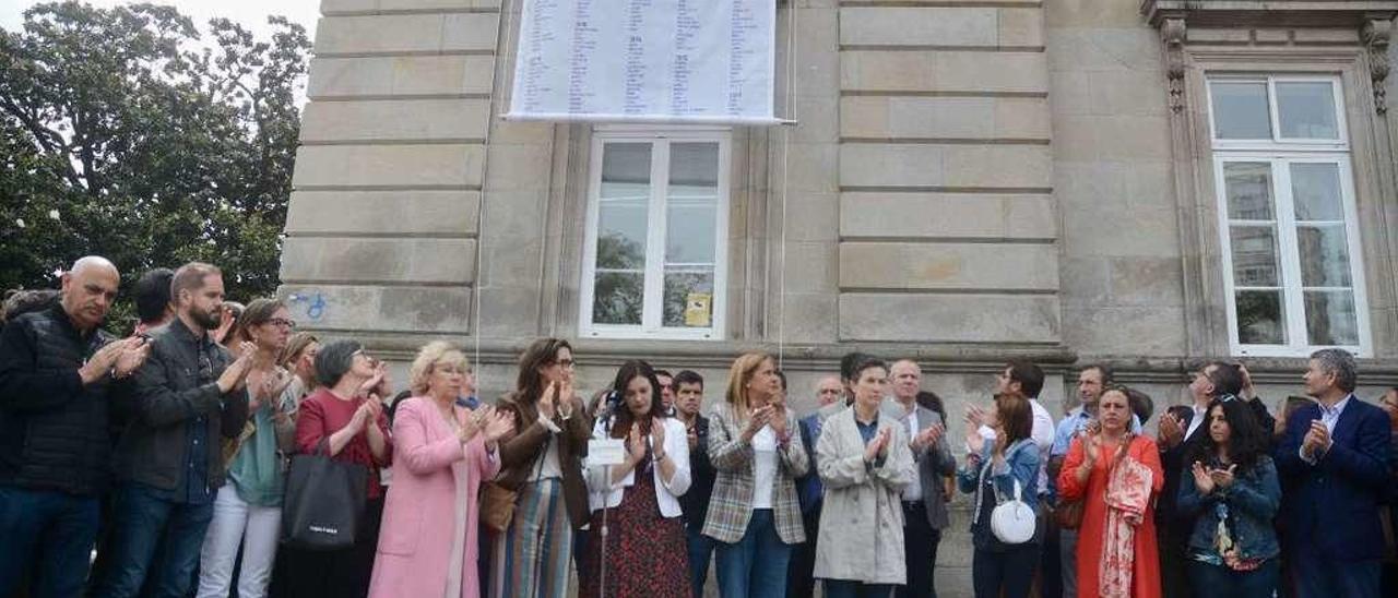 Entre los asistentes al acto en Pontevedra hubo representación arousana como Fátima Abal, Carlos Iglesias o Javier Dios. // Rafa Vázquez