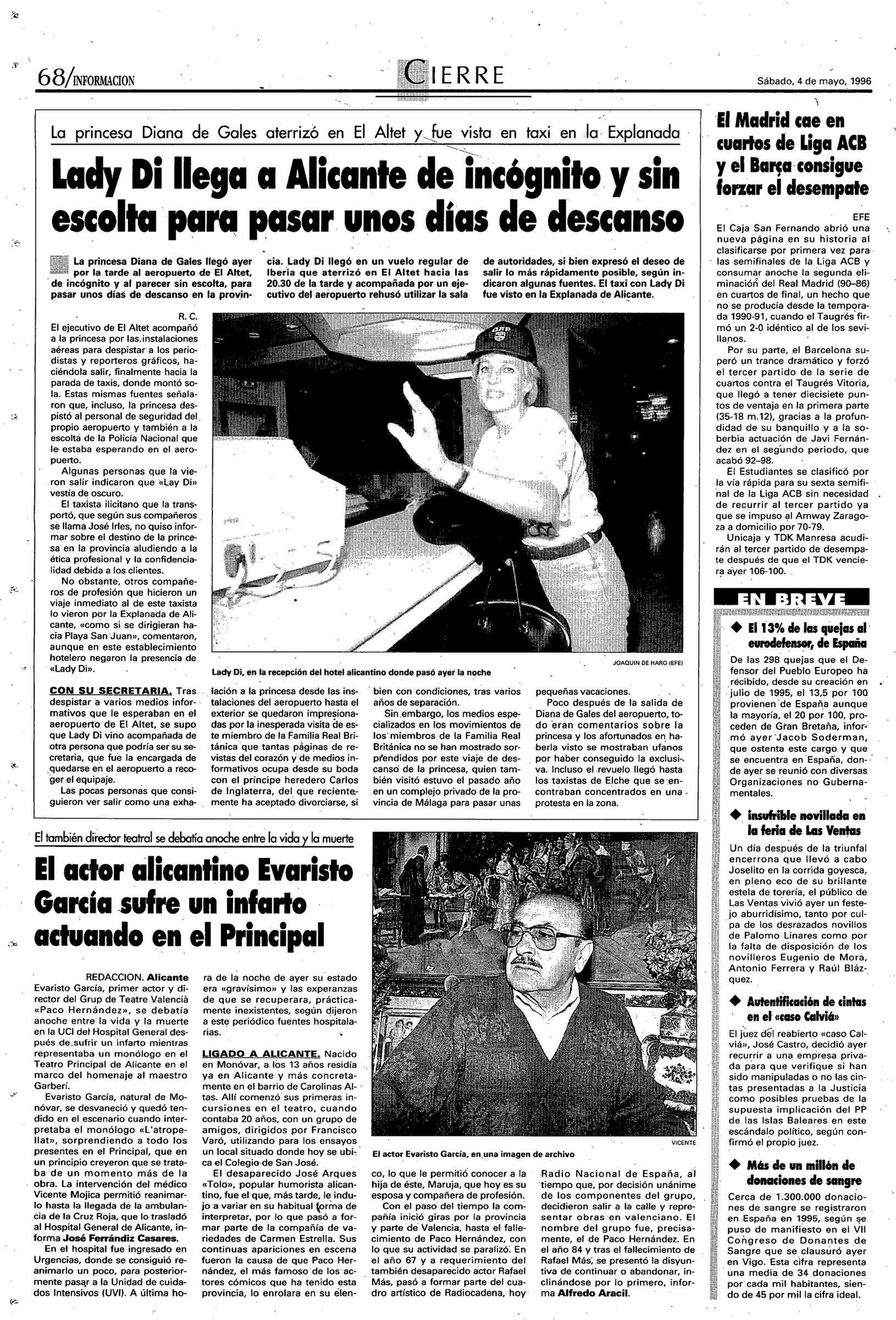 Noticia publicada en INFORMACIÓN el sábado 4 de mayo de 1996 sobre la visita de Lady Di.