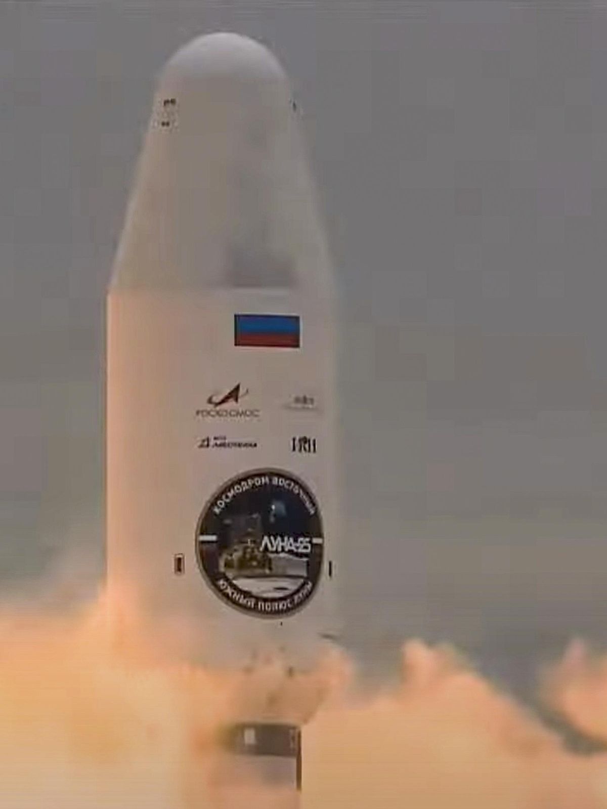 Rusia viaja a la Luna para ser el primer país en extraer agua