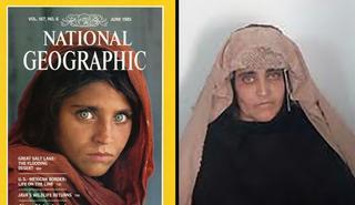 Detenida por llevar documentos falsos la mujer afgana famosa en su juventud por una foto