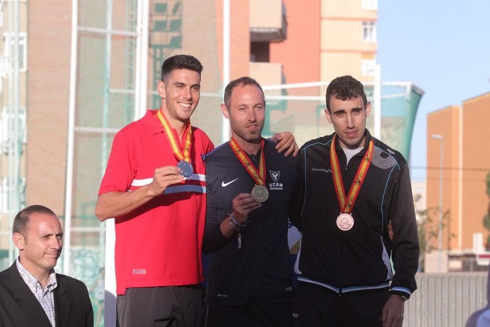 Campeonato de España de Universidades de Atletismo