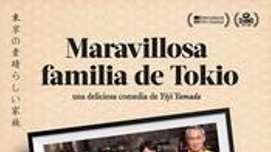 Maravillosa familia de Tokio