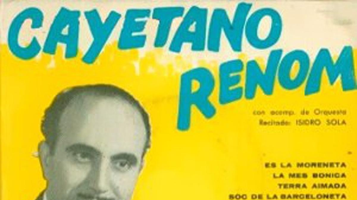 Disco 'És la Moreneta', de Cayetano Renom