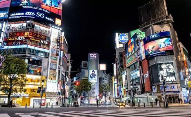 Mira al Japó... ¡i corre!