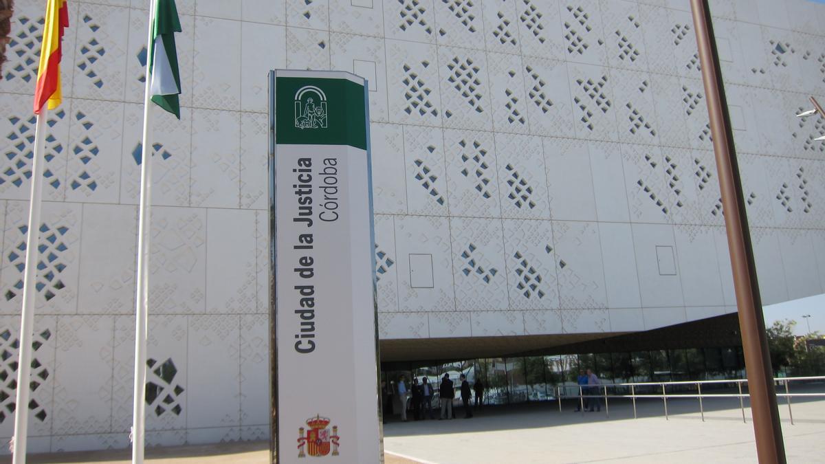 Fachada Norte de la Ciudad de la Justicia de Córdoba.