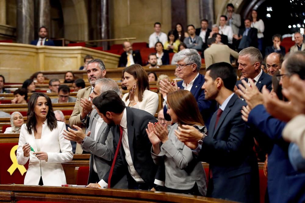 Ple d'investidura de Quim Torra