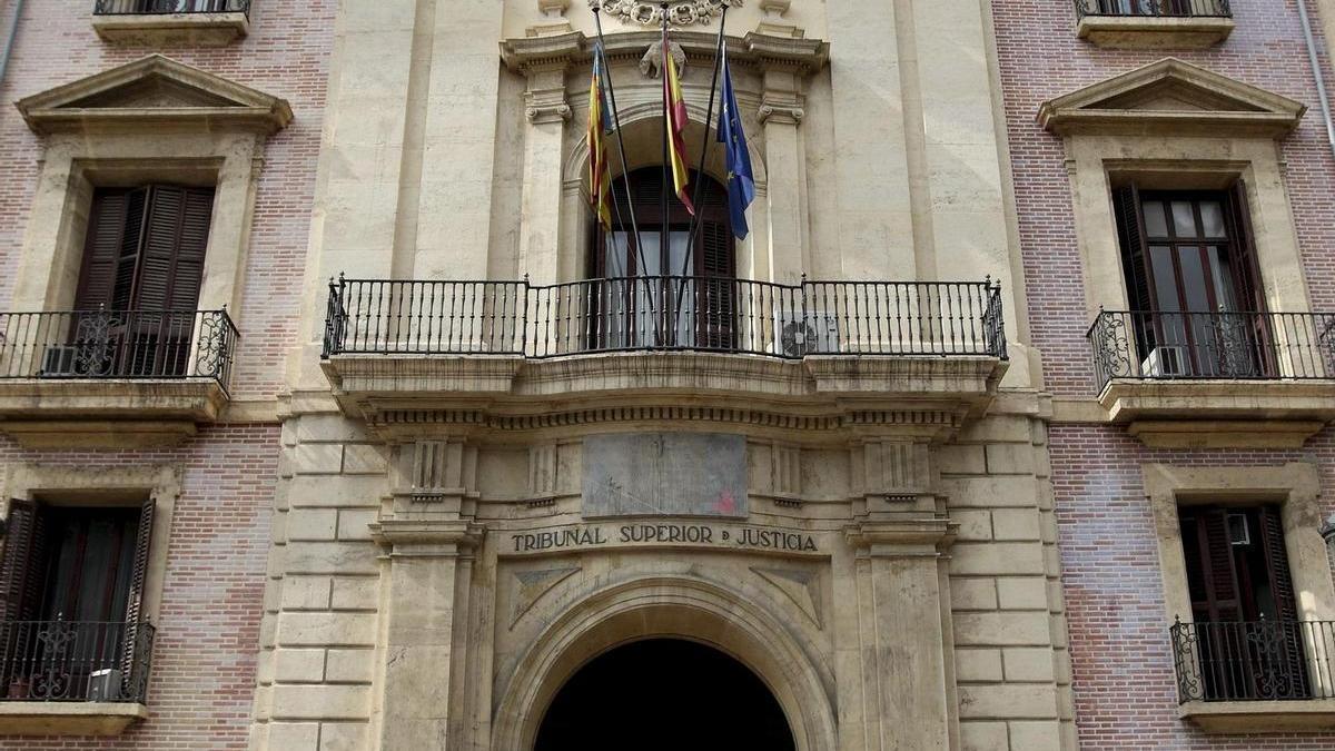 Fachada del Tribunal Superior de Justicia.