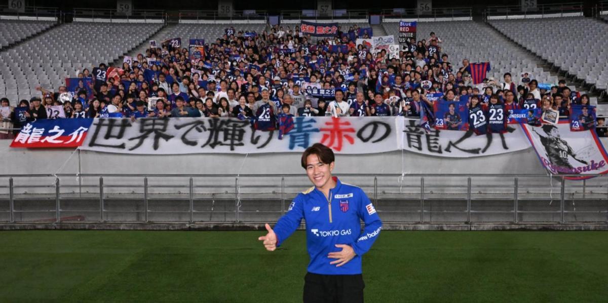 Sato, en la despedida con el FC Tokyo de hace unos días