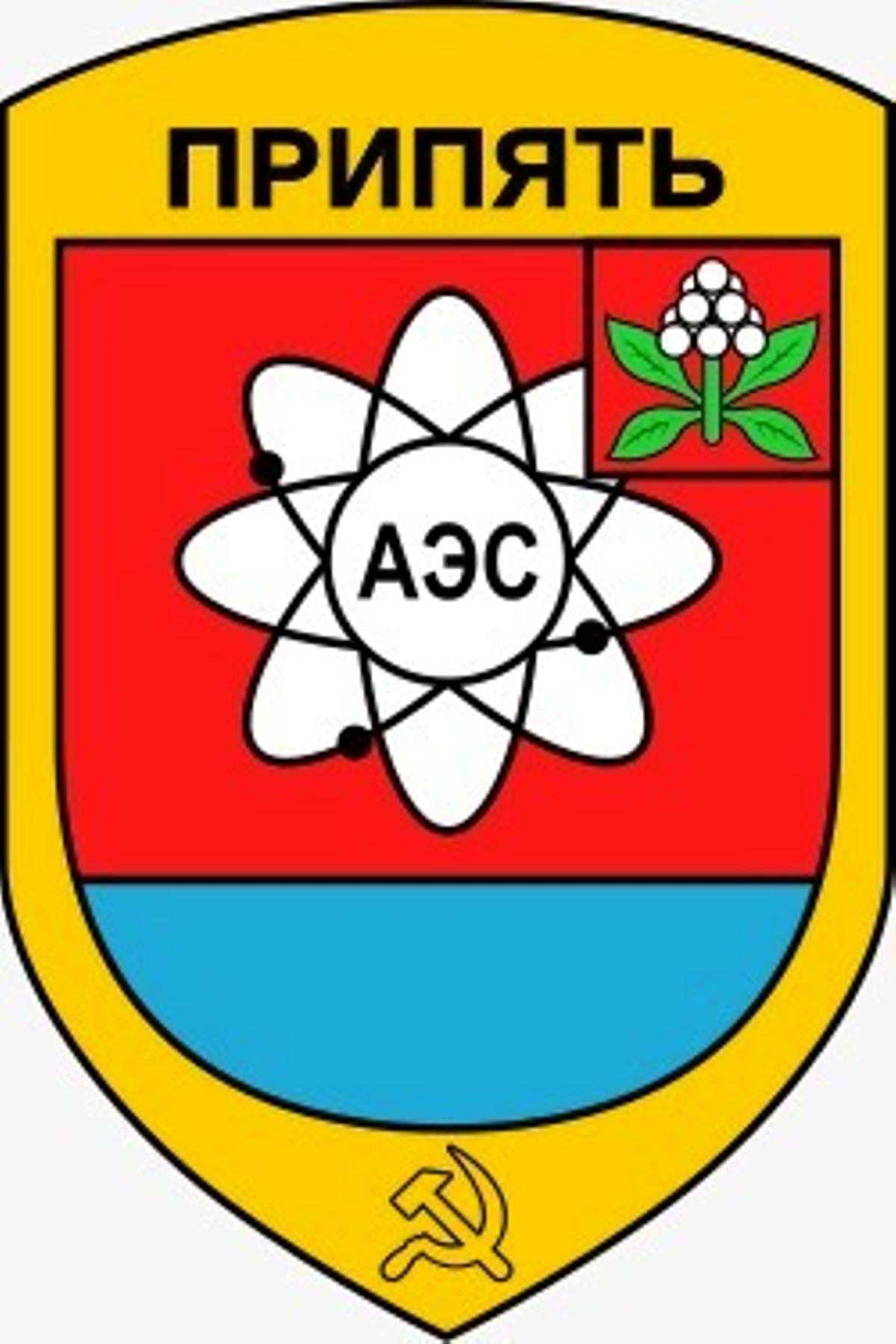 El escudo del Stroitel, el equipo de fútbol de Prypiat.