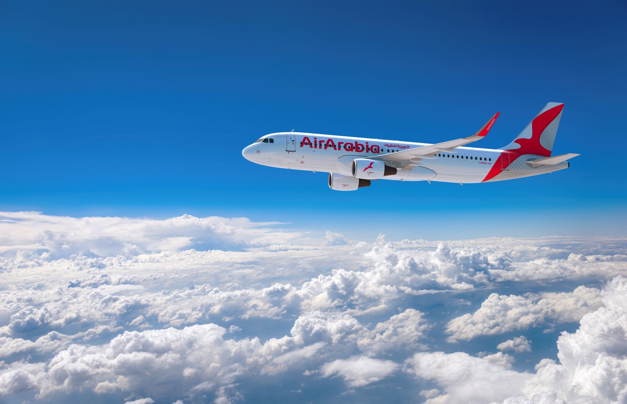 Marruecos desde 14 euros: un billete directo a la aventura