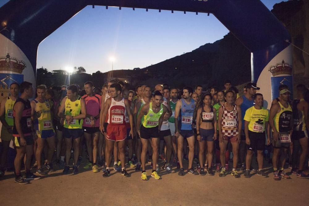 Carrera bajo la luna en Bolnuevo