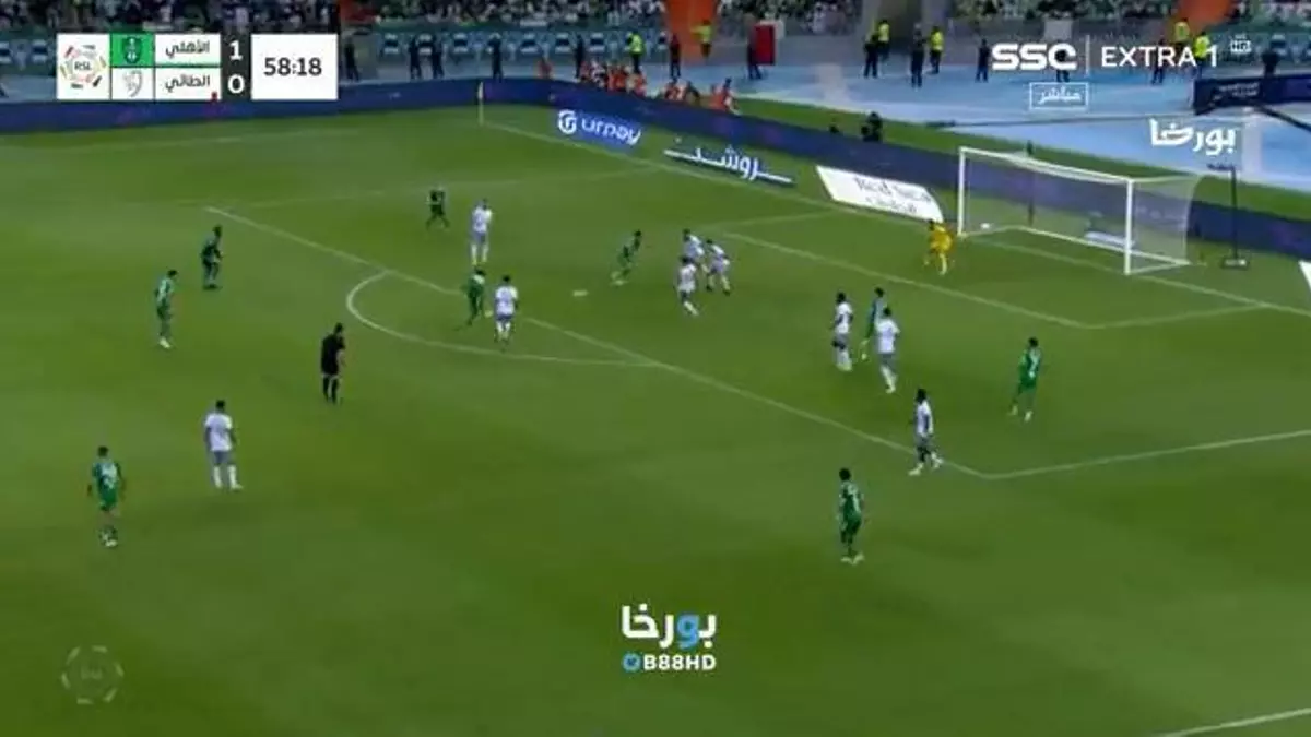 Kessié, 'Presidente' de Costa de Marfil