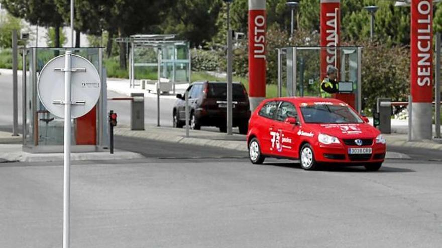 Entrada de la Ciutat Financera del Banco Santander